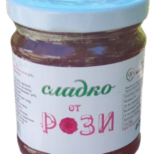 Сладко от рози 240 гр. 9лв / 4,60 €