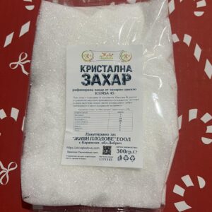 Захар (Icumsa 45) - 300гр.  2лв. / 1,02€