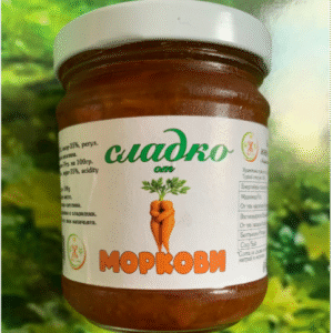 Сладко с моркови 240 гр. 12лв / 6,14 €