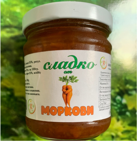 Сладко с моркови 240 гр. 12лв / 6,14 €