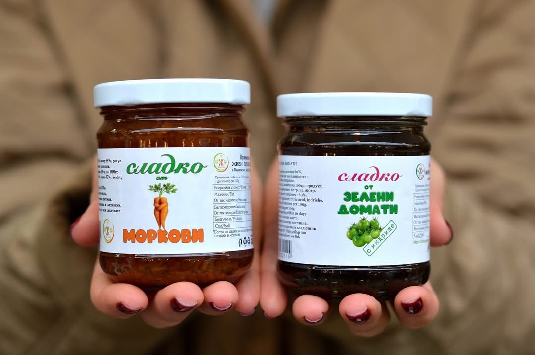 Сладко от моркови 240гр. 10 лв./ 5,18 €